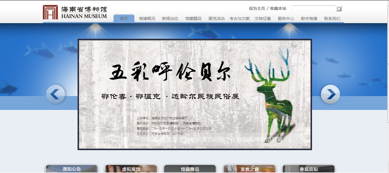 QQ截图20150213151834.png