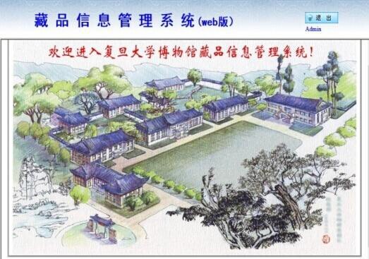 QQ图片20141125100710.jpg