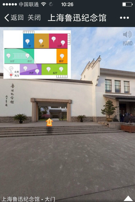 005LN8irgw1ekd919bbhyj30hs57i1kx_副本.jpg