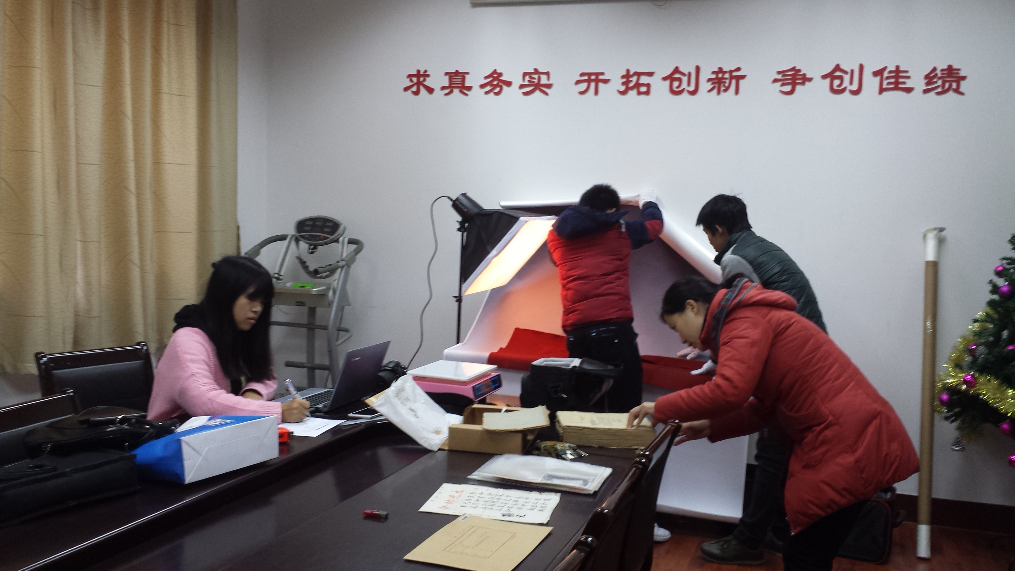 20141215_094412.jpg