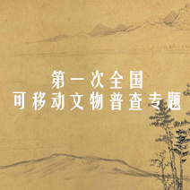 【江帆要闻】上海市移普实验项目结项验收会议