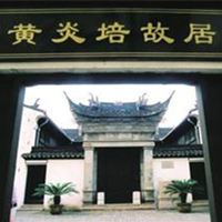 【江帆快讯】江帆科技与浦东文管所签署移普合作协议